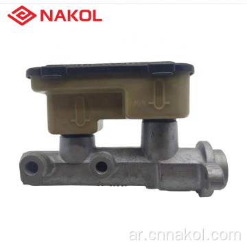 Brake Master Cylinder OEM18029951 18029994 للسيارات الأمريكية